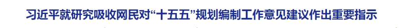 微信截图_20250804174510.png